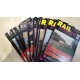 Rail Magazine