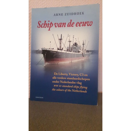 Schip van de eeuw