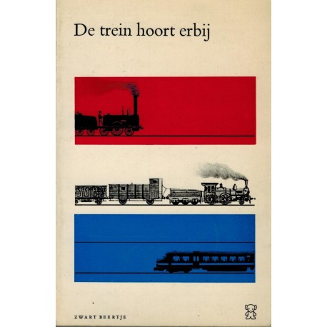 De trein hoort erbij